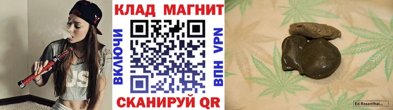 Где купить наркотики Пудож ГАШ мега как войти A PVP КЕТАМИН Меф Конопля