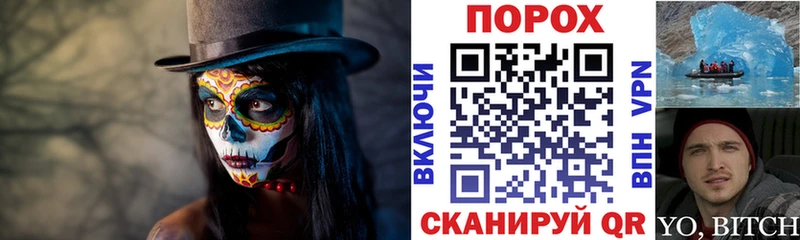 Amphetamine 98%  как найти закладки  Пудож 
