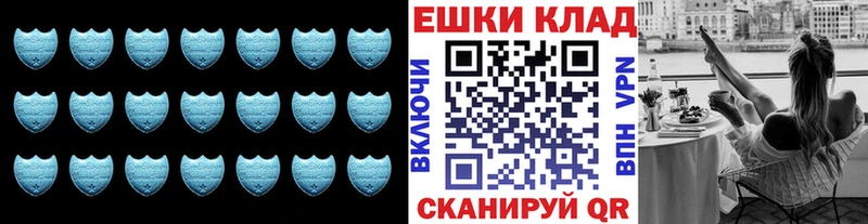 сколько стоит  Пудож  Экстази mix 