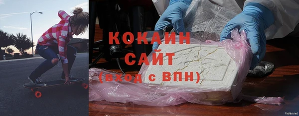 эйфоретик Михайлов