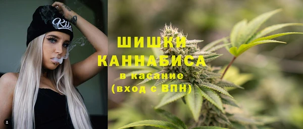 гидропоника Навашино