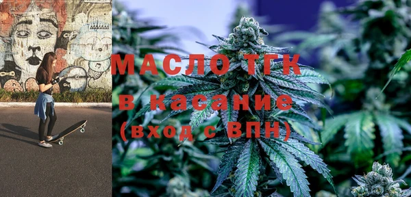 кокаин VHQ Михайловск
