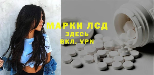 меф VHQ Михайловка