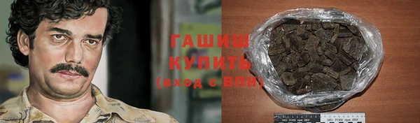 гидропоника Навашино