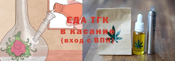 скорость Надым