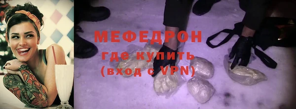 скорость Надым
