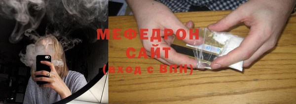 гидропоника Навашино