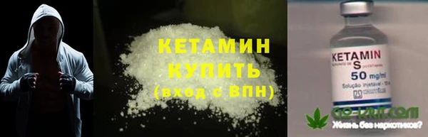 скорость Надым