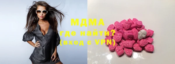 эйфоретик Михайлов