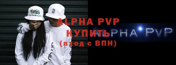 эйфоретик Михайлов