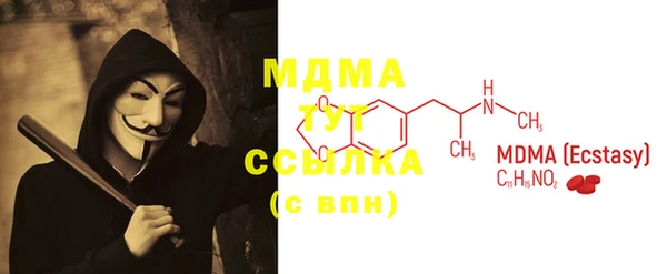 эйфоретик Михайлов