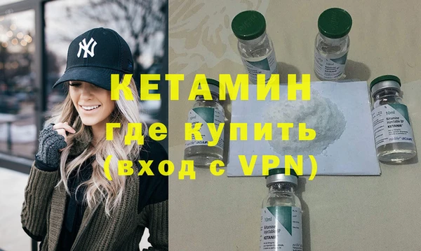 эйфоретик Михайлов