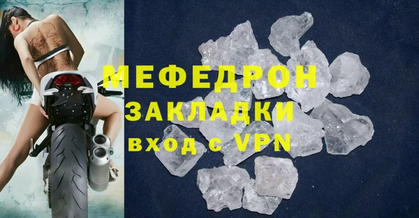 гидропоника Навашино