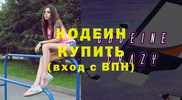 эйфоретик Михайлов