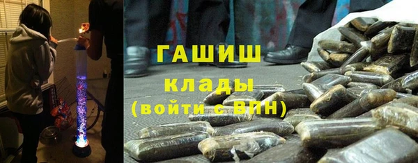 гидропоника Навашино