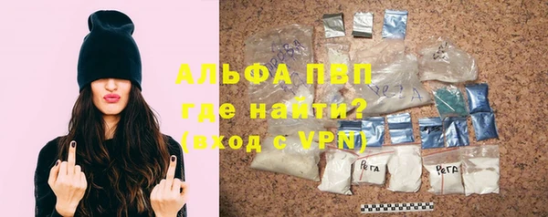 скорость Надым
