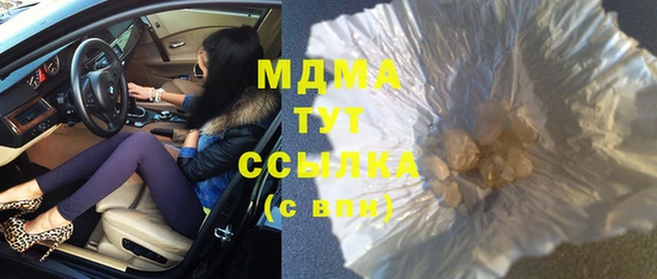 эйфоретик Михайлов