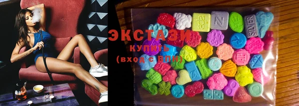 гидропоника Навашино