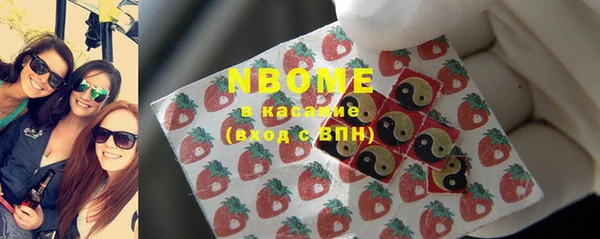 гидропоника Навашино
