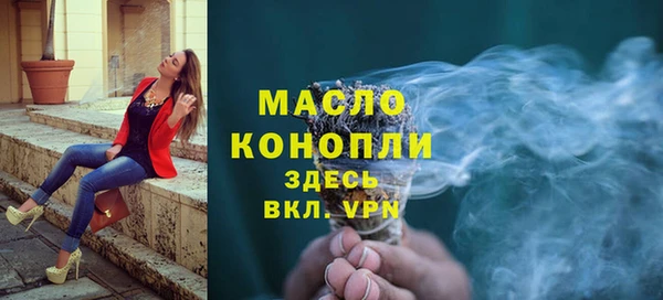 гидропоника Навашино