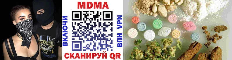 продажа наркотиков omg рабочий сайт MDMA Molly Пудож