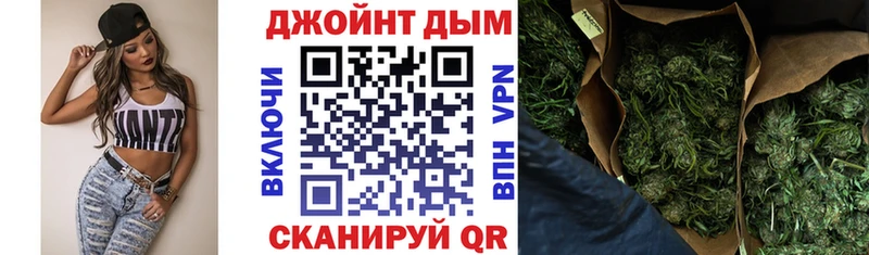 Каннабис White Widow Пудож
