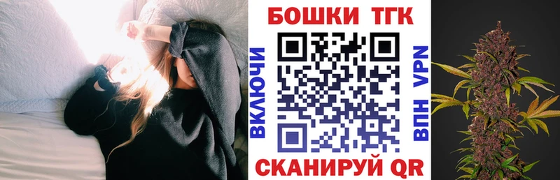 Каннабис сатива  Пудож 